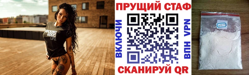 Виды наркоты Донецк A PVP  Меф  Амфетамин  Кокаин  Гашиш 