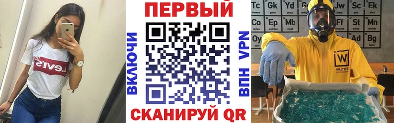 Amphetamine Розовый Донецк