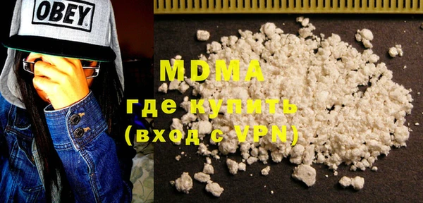 мяу мяу мука Абдулино