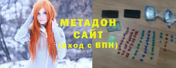 мяу мяу мука Абдулино