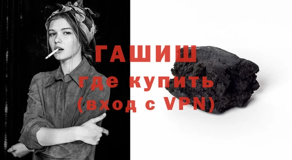 мяу мяу мука Абдулино