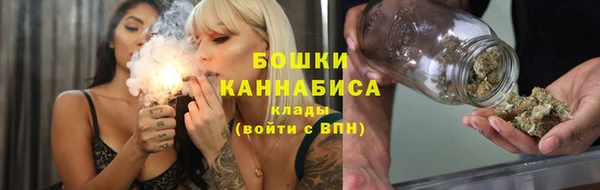 мяу мяу мука Абдулино