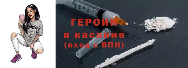 мяу мяу мука Абдулино