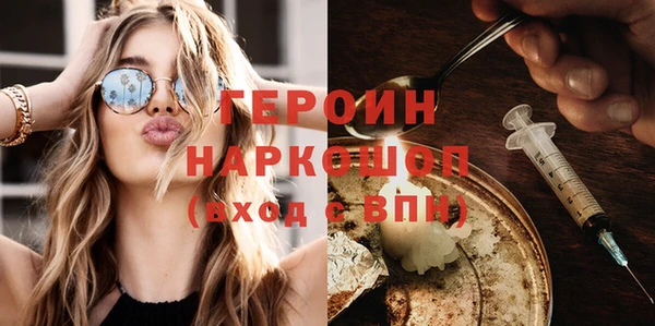 мяу мяу мука Абдулино