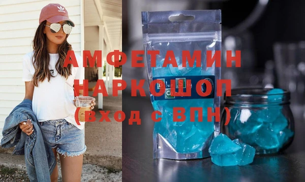 мяу мяу мука Абдулино