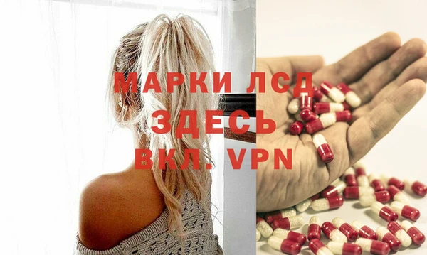 мяу мяу мука Абдулино