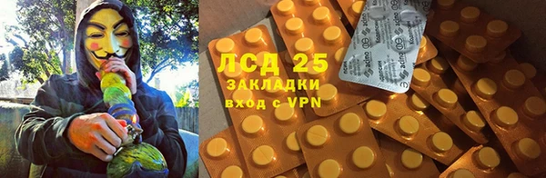МДМА Алзамай