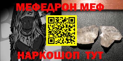 дистиллят марихуана Краснокаменск