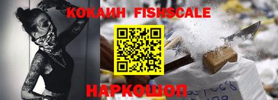дистиллят марихуана Краснокаменск