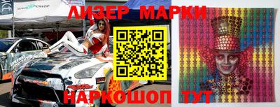 дистиллят марихуана Краснокаменск