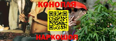 ALPHA-PVP Краснодар