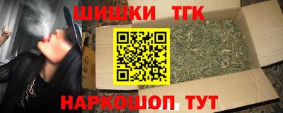 стафф Краснознаменск