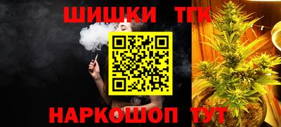 ALPHA-PVP Краснодар