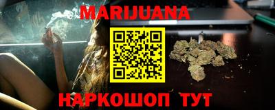 ALPHA-PVP Краснодар