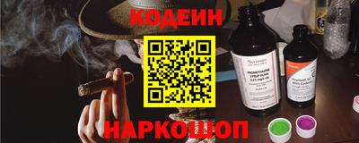 ALPHA-PVP Краснодар