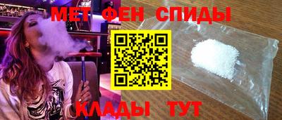 дистиллят марихуана Краснокаменск