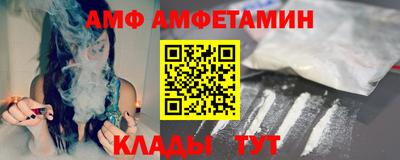 дистиллят марихуана Краснокаменск