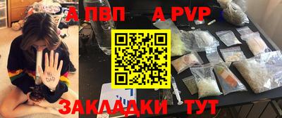 дистиллят марихуана Краснокаменск