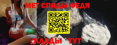 стафф Краснознаменск