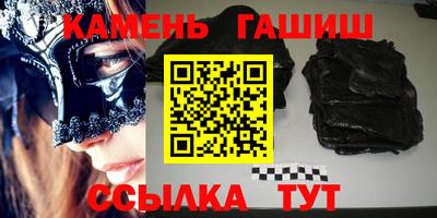 ALPHA-PVP Краснодар
