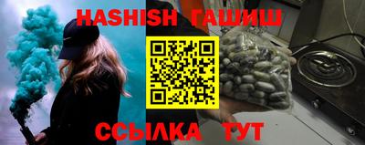 стафф Краснознаменск