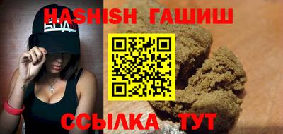 стафф Краснознаменск