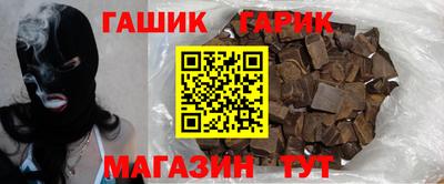 стафф Краснознаменск