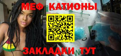 ALPHA-PVP Краснодар