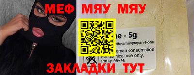 дистиллят марихуана Краснокаменск